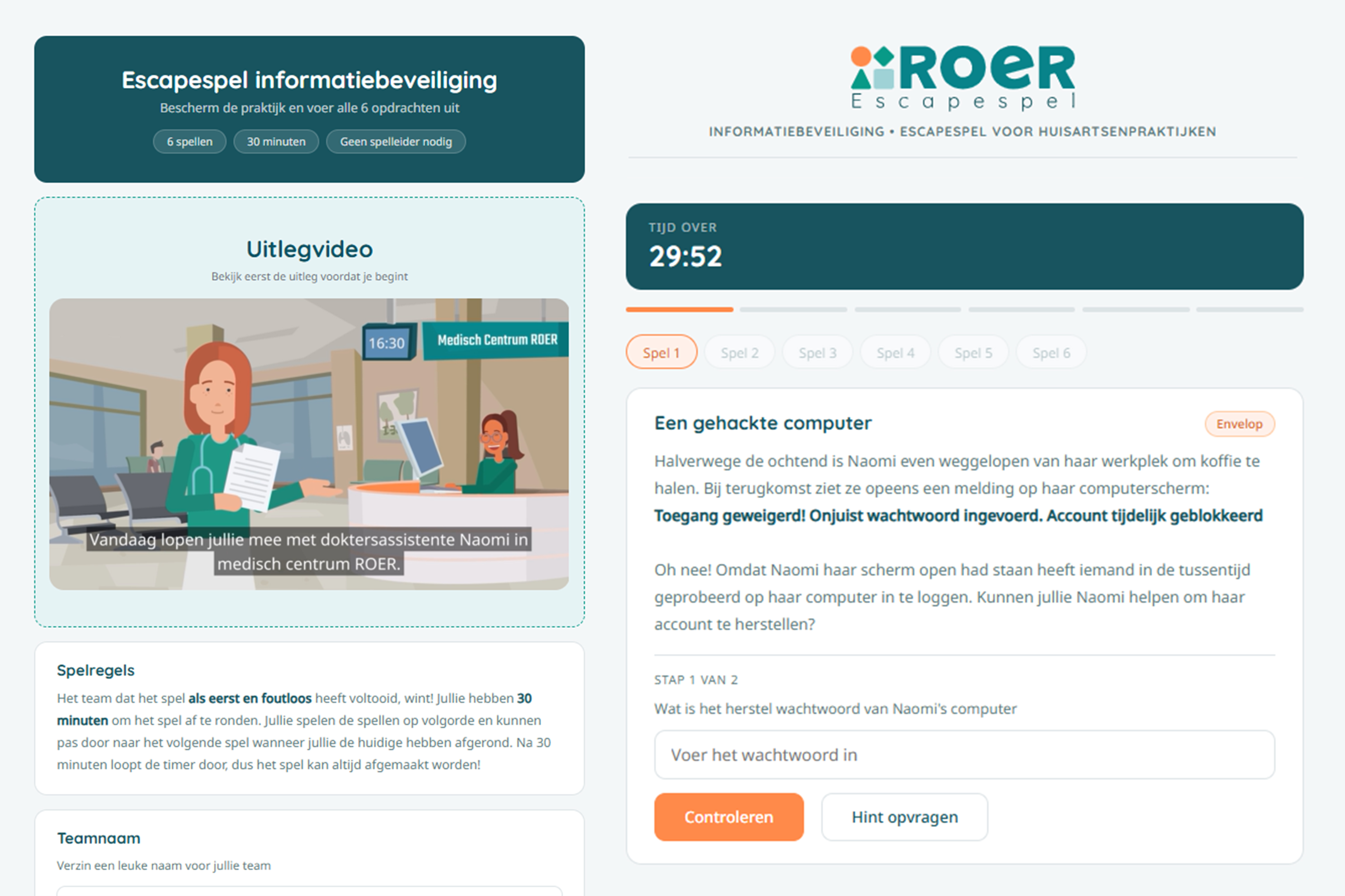 ROER Escapespel - screenshots - 2.jpg